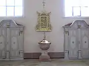 Fonts baptismaux et placards (XVIIIe siècle)