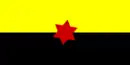 Drapeau de Canton de Nangaritza
