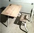 Banc individuel années 1980