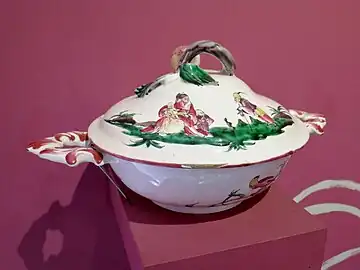 Ecuelle couverte