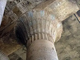 Chapiteau lotiforme Temple d'Horus (Edfou). XXXe dynastie 380-362 AEC