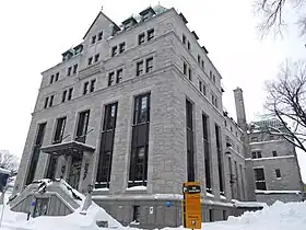 Siège du ministère (Édifice Guy-Frégault)