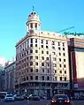 La Adriática