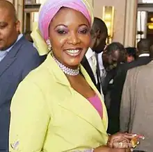 Édith Bongo
