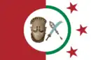 Drapeau de Edo