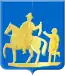 Blason de Genderen