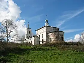 Omoutskoïe