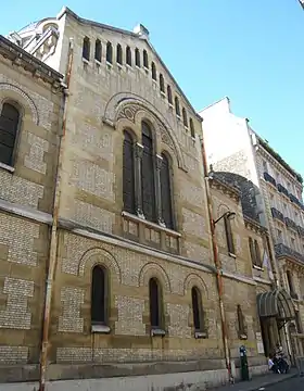 Cathédrale Saint-Étienne.