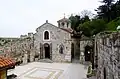 L'église Saint-Petka (Sveta Petka en serbe) de Belgrade, construite dans les années 1930
