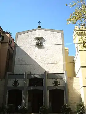 L'église Sainte-Marie-de-la-Merci-et-Saint-Adrien située à Rome.
