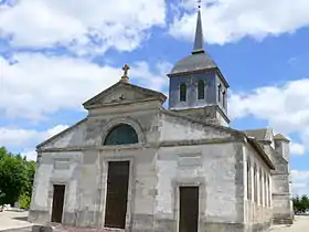 Image illustrative de l’article Église de la Nativité-de-Notre-Dame