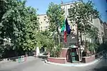 Ambassade à Le Caire.