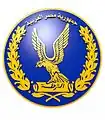 Ancien logo