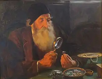 L'Antiquaire (1908), Madrid, Museo Ulpiano Checa&nbsp;(es).