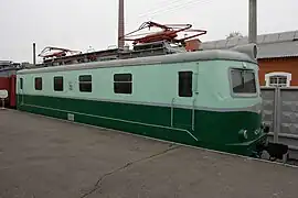 ChS1-041.