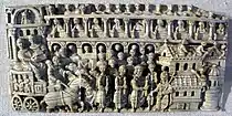 Arrivée des reliques. Relief, ivoire, H. 13,1 cm. Constantinople, Égypte ou Syrie. Fin Ve début du VIIe&nbsp;siècle. Trèves (Allemagne), trésor de la cathédrale.