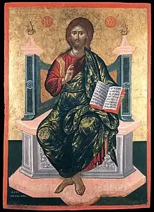 Christ pantocrator