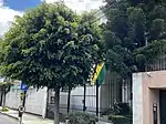 Ambassade à Mexico.