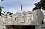 Ambassade à Mexico.