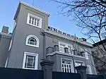 Ambassade à Madrid.