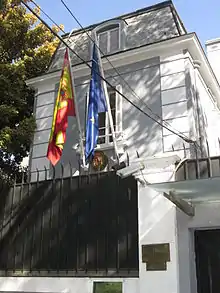 Ambassade à Santiago du Chili.