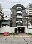 Ambassade à Santiago du Chili.