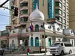 Ambassade à La Paz.