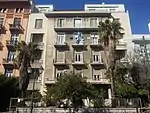 Ambassade à Athènes.