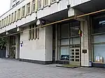 Ambassade à Moscou.