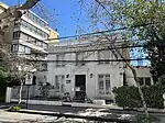 Ambassade à Santiago du Chili.