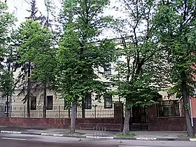 Vue de la mission diplomatique