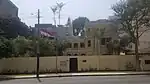 Ambassade à Lima.