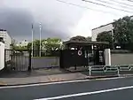 Ambassade à Tokyo.