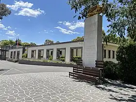 Vue de la mission diplomatique