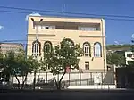 Ambassade à Erevan.