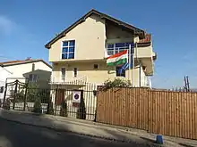 Ambassade à Pristina.