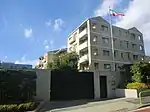 Ambassade à Tokyo.