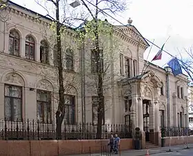 Vue de la mission diplomatique