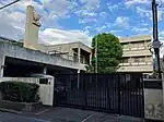 Ambassade à Tokyo.