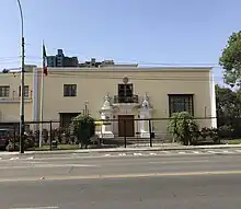 Ambassade à Lima.