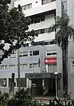 Bâtiment abritant l'Ambassade à Manille