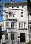 Ambassade à Washington.