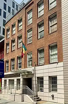 Ambassade à Washington.