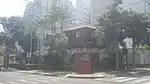 Ambassade à Lima.