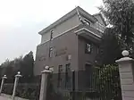 Ambassade à Pékin.