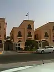 Ambassade à Abou Dabi.