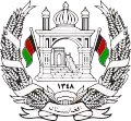Mohammad Zaher Shah