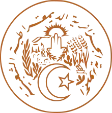 Rabah Bitat