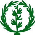 Emblème de l'Érythrée de 1952 à 1962