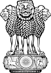Image illustrative de l’article Monarchie indienne